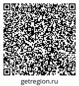 79066279873