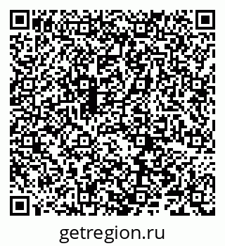 79066280076