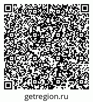 79066280097