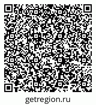 79066280120