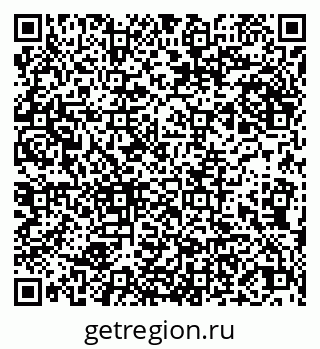 79066280138