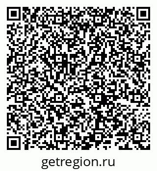 79066280173