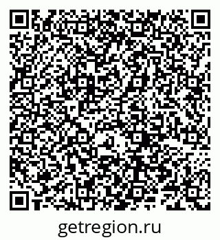 79066280174