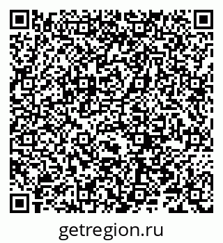 79066280190