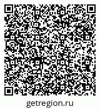 79066280330
