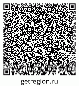 79066280372