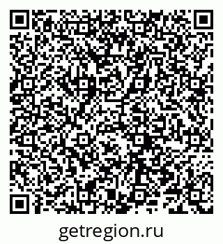 79066280485