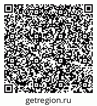 79066280673