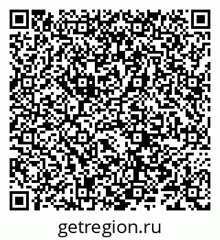 79066280683