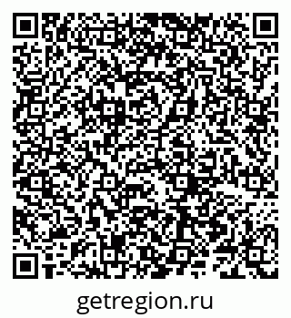 79066280760