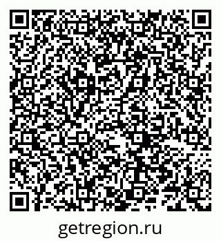 79066280767