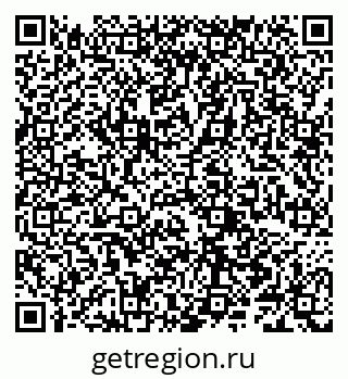 79066280832