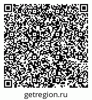 79066280867