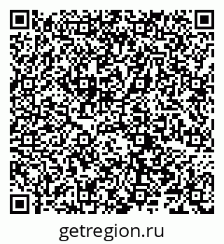 79066280874