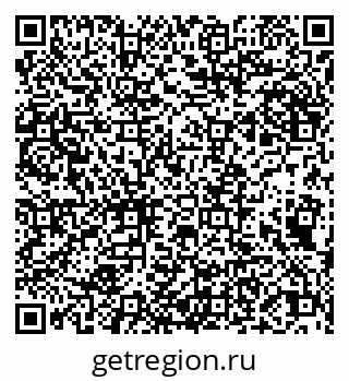 79066280945