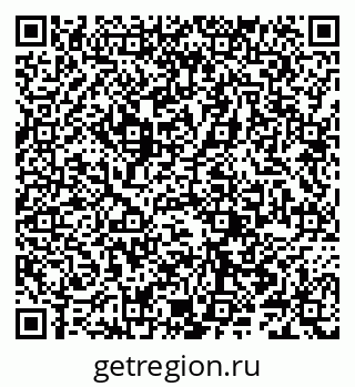 79066280984