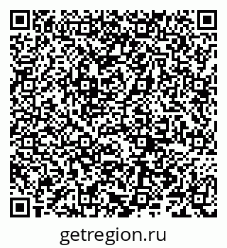 79066281200