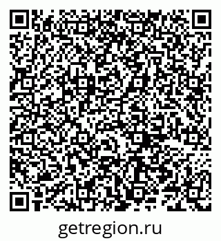 79066281372