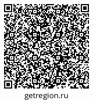 79066281380