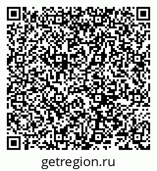 79066281386