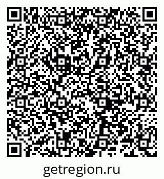 79066281394