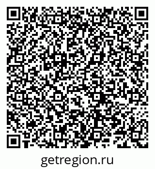 79066281410