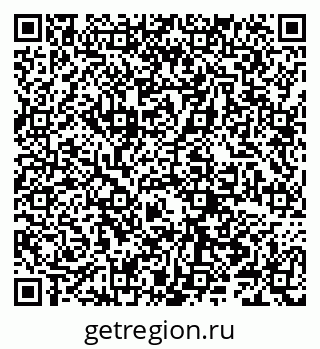 79066281420