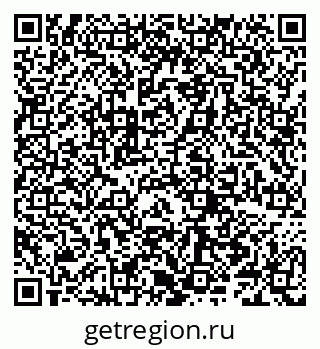 79066281473