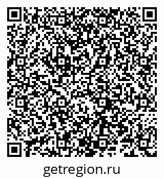 79066281490