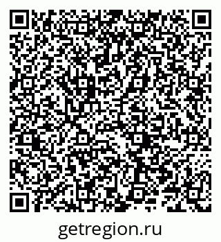79066281684