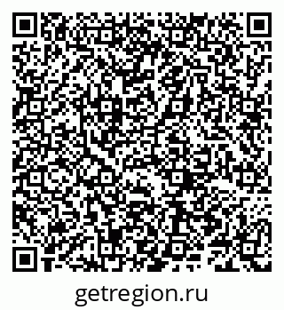 79066281730