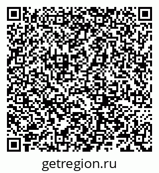 79066281732