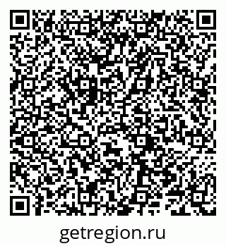 79066281840