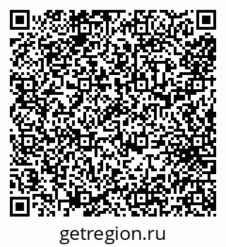 79066281865