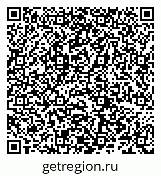 79066281866