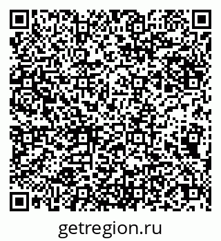 79066282069
