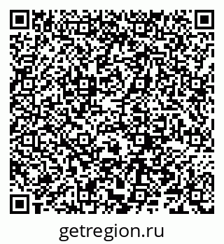 79066282142