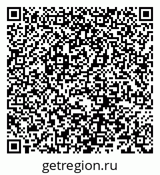 79066282145
