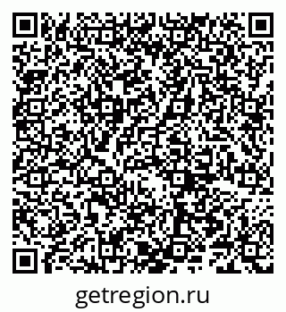 79066282370