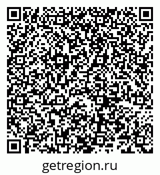 79066282373