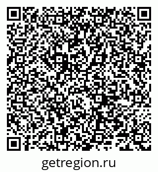 79066282386
