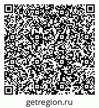 79066282512