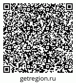 79066282532