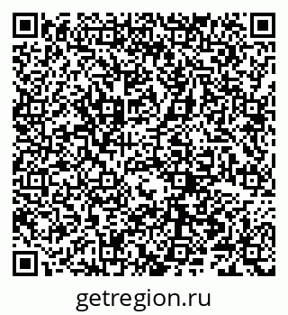 79066282565