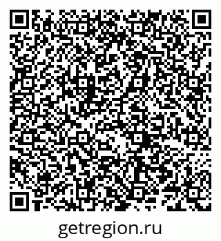 79066282637