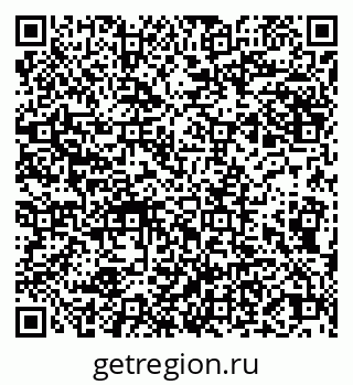 79066282684