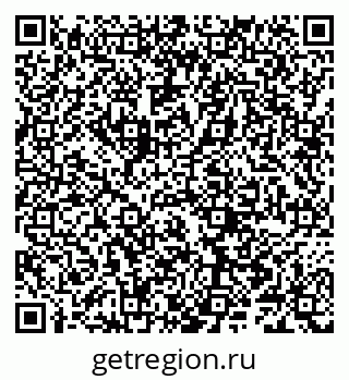 79066282685