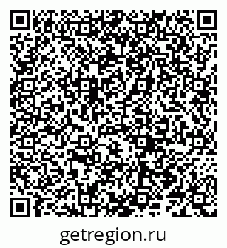 79066282686