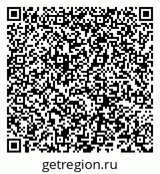 79066282749