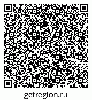 79066282867